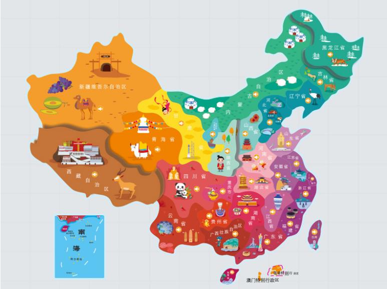 虎丘名酒回收.jpg